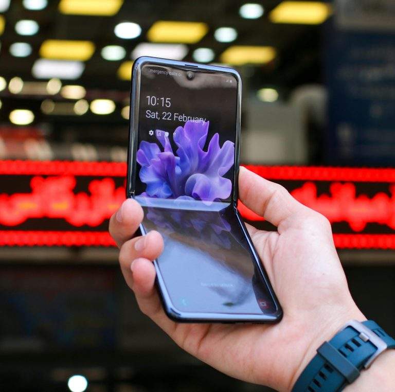 Samsung Galaxy Z Fold7: What’s New and What Matters
